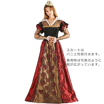 Amazon.co.jp: SCLYXアリスインワンダーランドコスプレ 赤の女王